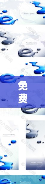 免费安卓加速器排行榜，选择最适合自己的工具